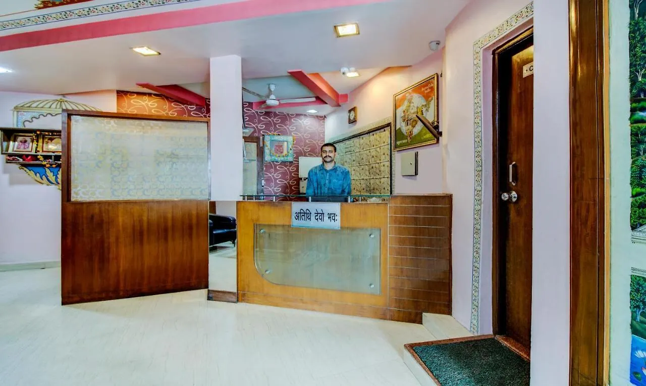 Collection O Hotel Orbit